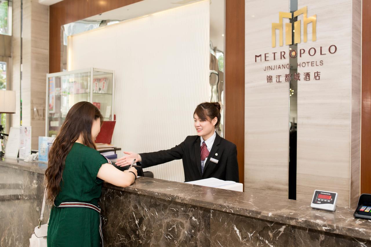 ホテル ジンジャン メトロポロ ヂェンジアン レイルウェイ ステーション ワンダ プラザ 鎮江市 エクステリア 写真